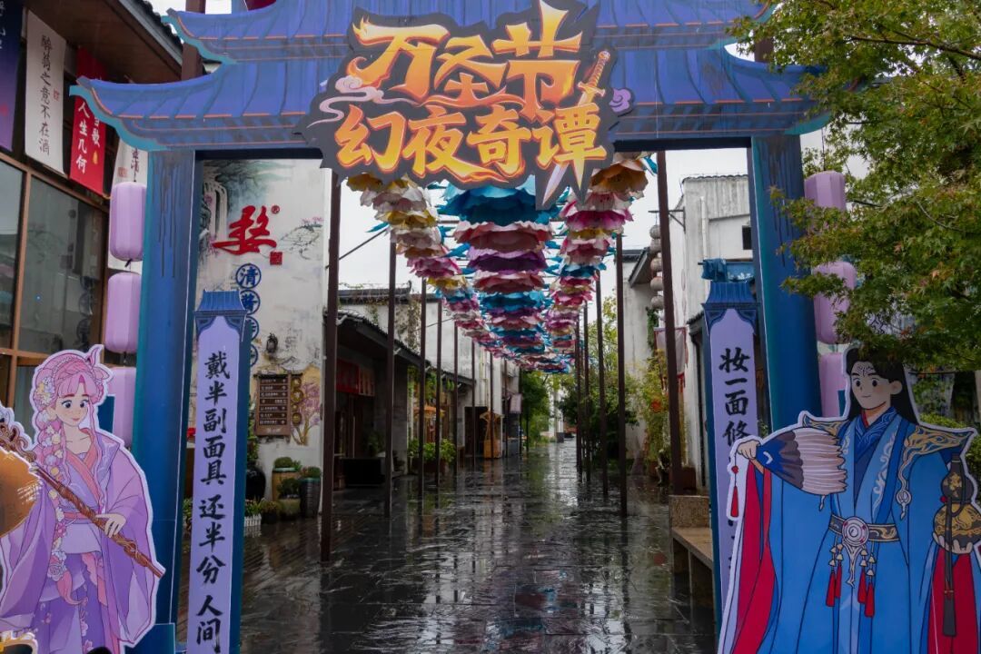 婺源婺女洲：一生痴绝处，无梦到徽州