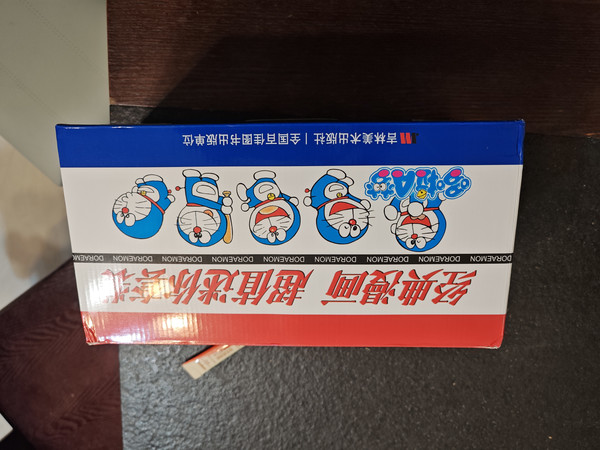 给孩子送一个有梦的童年