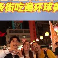 庙街夜市攻略！本地小吃+环球美食一站吃遍