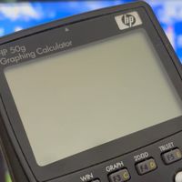 移植大整数库pbint到hp50g计算器上