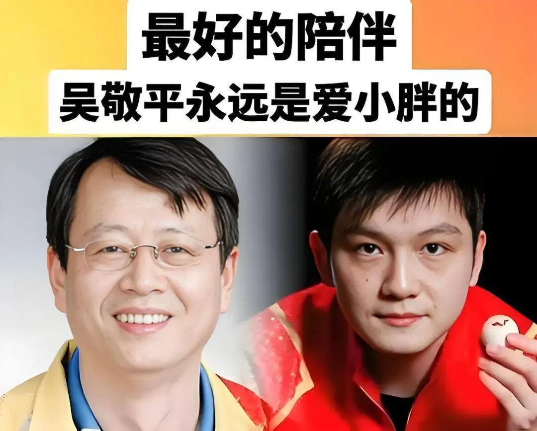 从至纯、至真、至善、至坚到寂寞沙洲冷:最好的师徒,懂你孤勇,亦知你喜乐