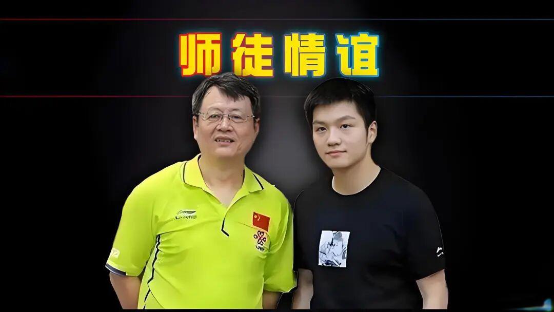 从至纯、至真、至善、至坚到寂寞沙洲冷:最好的师徒,懂你孤勇,亦知你喜乐