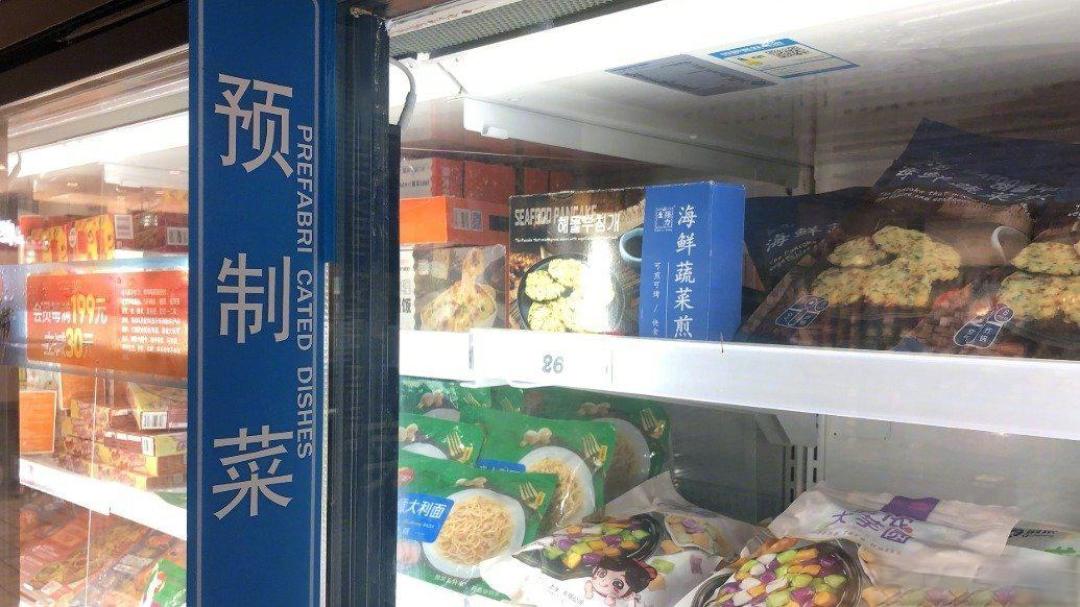 预制菜国标亮剑:禁用防腐剂+强制冷链,廉价料理包或被淘汰