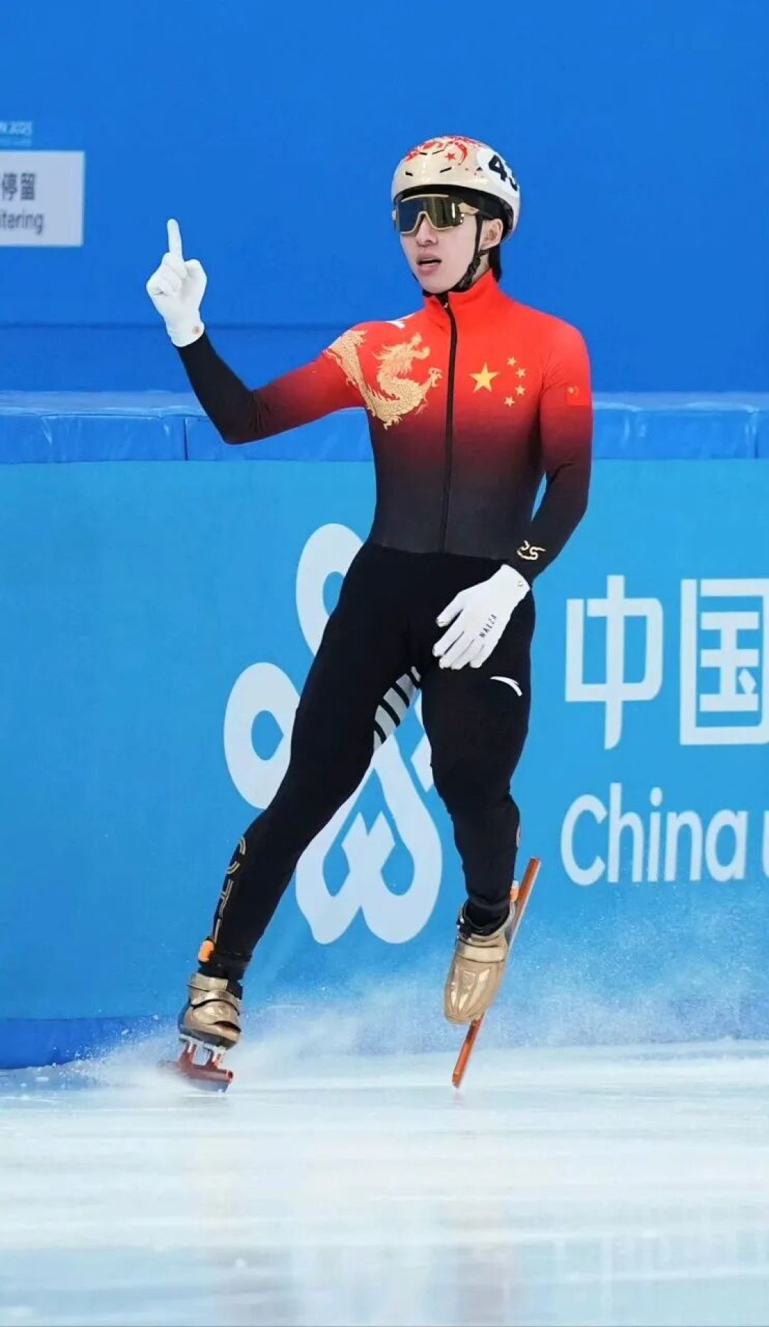 八年辗转,冰刀未锈;中国红下,静待传奇再续一一林孝埈