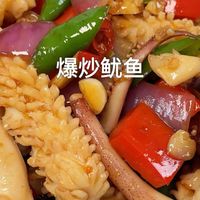 爆炒鱿鱼做法分享给大家
