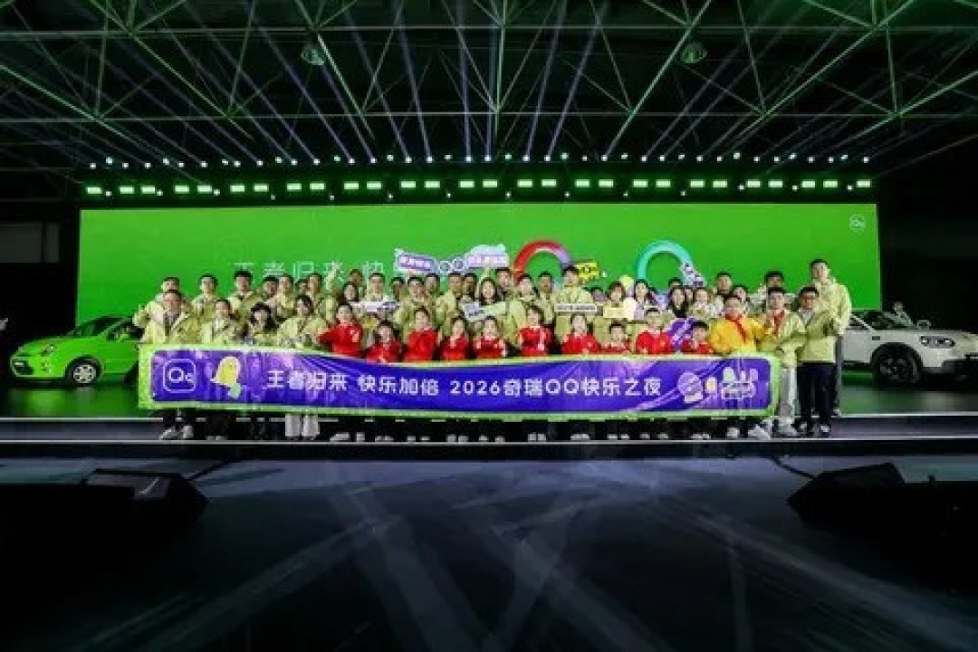 奇瑞QQ经典回归:全新纯电轿车QQ3发布,盲订开启并送百台新车
