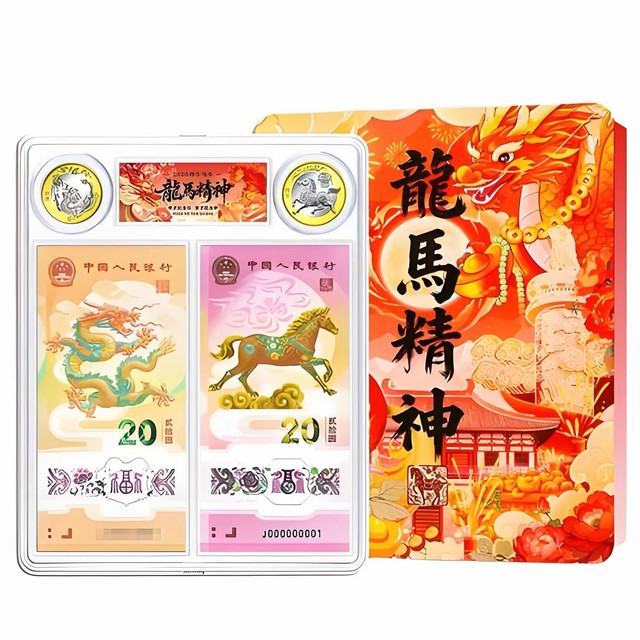 马钞涨了普天同庆，龙钞终究是无法逾越的巅峰，涨到你想象不到！
