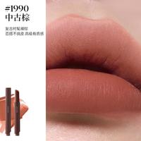 一个黄黑皮乌紫唇大冤种的超真实试色-酵色新品大放送#真实口红无滤镜试色评测 #创作者中心 #创作灵感 #黄黑皮深唇 #原相机试色