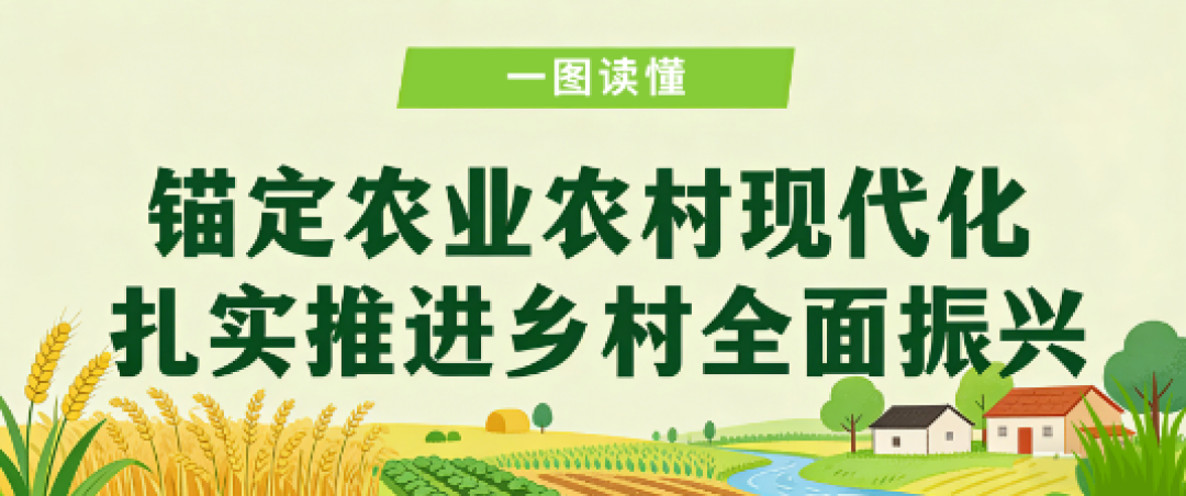 国产发力,“吃鸡”自由
