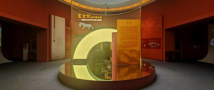 “玉文化与中华文明——中国历史研究院珍藏玉器展”隆重启幕_国内门票与活动_什么值得买
