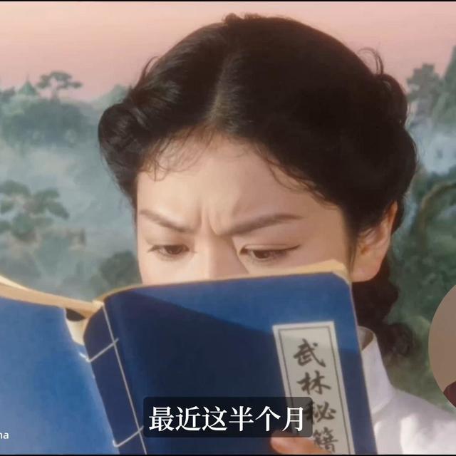 全网独家！邵氏武侠风AI视频保姆级教程