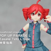 【种草指南】GSC POP UP PARADE L 重音TETO L Size