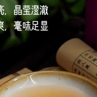梅相靖大师白茶七年宝一级白牡丹2015陈年福鼎老白茶茶叶年货礼盒