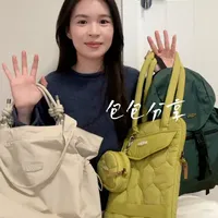 包包合集～我的3只山姆unicare包 #电脑包 #通勤包包 #包包分享 #山姆年度最爱清单