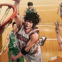 灌篮高手 超级新人 流川枫