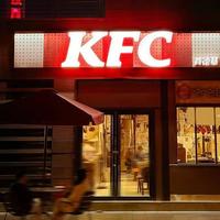 去年营收近千亿元，肯德基母公司要开30000家店