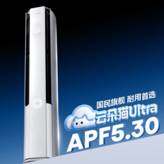 科龙空调3匹 云朵猫Ultra 空调智能语音立式变频柜机X1 购买分析