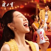 健力宝荔枝味汽水值不值得买？风味还原度与渠道便利性成关键考量