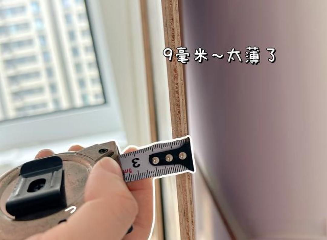 全屋定制安装怎么盯?过来人的6条监工攻略,照着做不踩坑