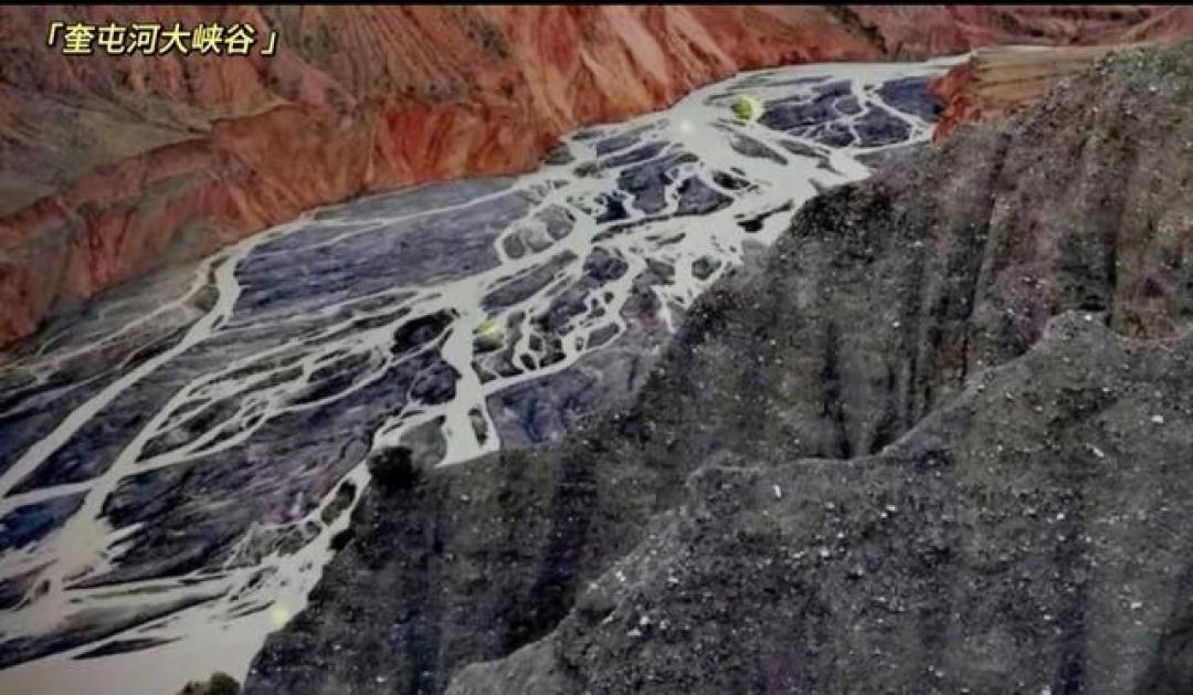 奎屯河大峡谷:天山脚下的自然奇观,一部活的地质教科书