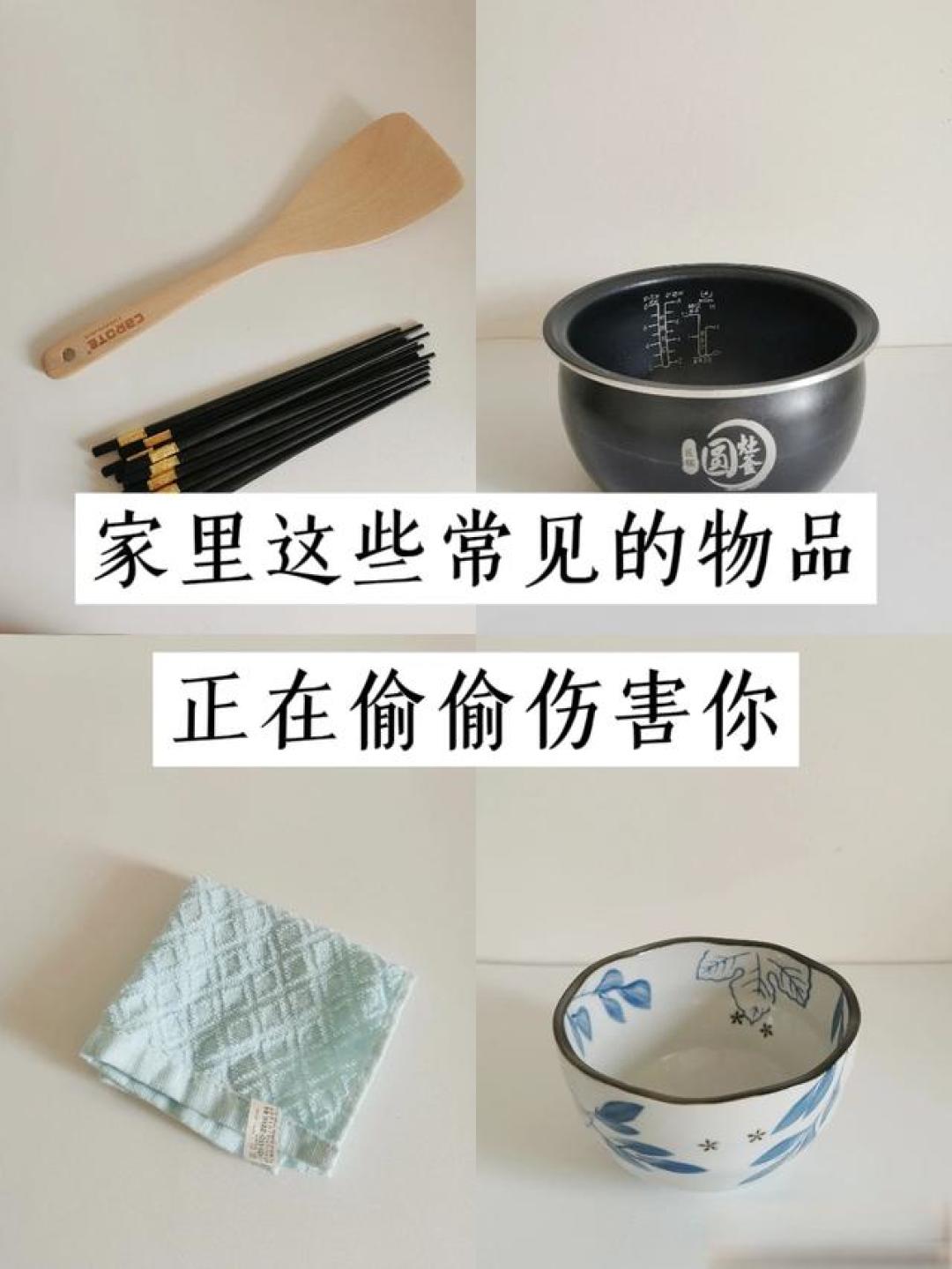 在内行人眼里,这7种生活用品就是“大垃圾”,可别傻傻买回家
