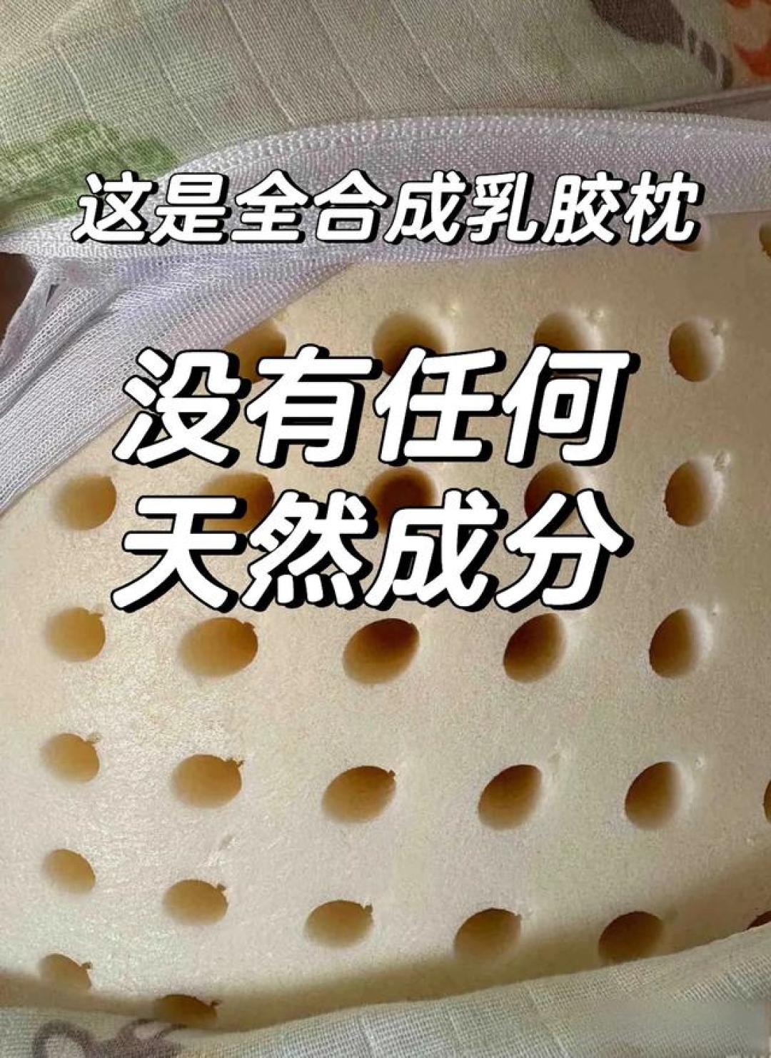 在内行人眼里,这7种生活用品就是“大垃圾”,可别傻傻买回家