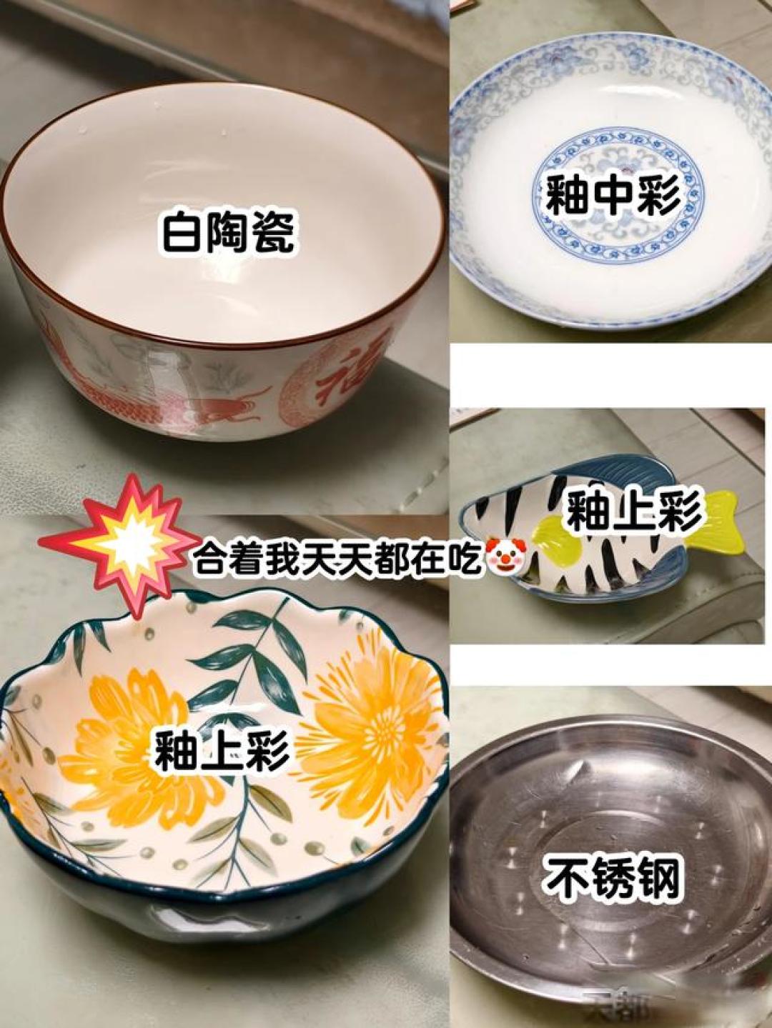 在内行人眼里,这7种生活用品就是“大垃圾”,可别傻傻买回家
