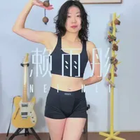 无罩杯运动内衣，解锁中性风的自然舒适感