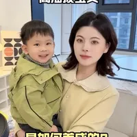 二胎宝妈现身说法!打好营养基础,孩子身高不用愁!#维生素ad#补钙