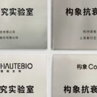 湿敷水封神合集｜平价到高端全覆盖，敏感肌/油痘肌闭眼冲✅