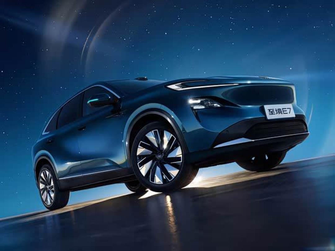 别克至境E7等多款重磅新能源车型 别克品牌2026新车大爆料