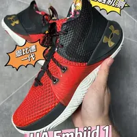 【老鞋机测】“中锋不卖鞋”谁都不例外，UA 恩比德一代！ 本期来看UA Embiid 1！灰机在21年不到4开拿下的，有穿过的朋友吗？#实战篮球鞋 #抖音球鞋测评 #恩比德 #鞋控日常 #灰机佳明的球鞋