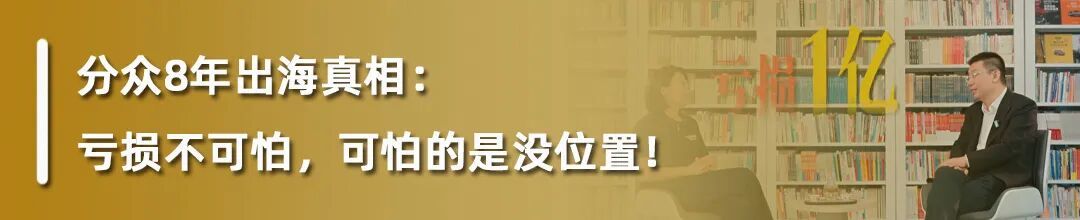 全网都在卷低价,波司登却靠这三招破局