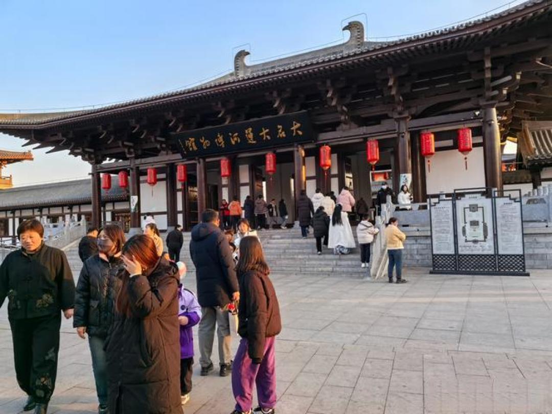 带大家了解邯郸大名这条非遗美食特色旅游线路!解读大名故事