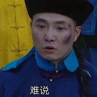 如何看待TCL雷鸟推出U8A二代放弃VA转向IPS？