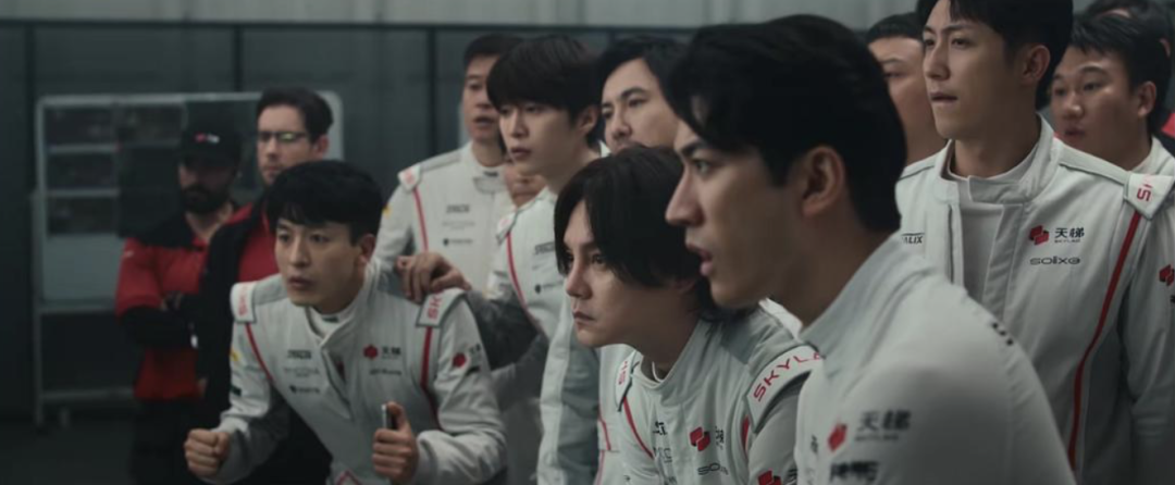 全男电影《飞驰人生3》为什么没有女演员?