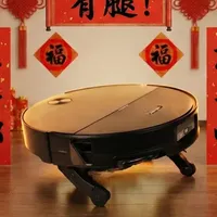 石头 G30S Pro 上手体验：去年机械手，今年机械腿 “ 来，这里可以越 ”
VisionTec 敬上
#扫地机 #测评 #科技 #智能家居 #大扫除