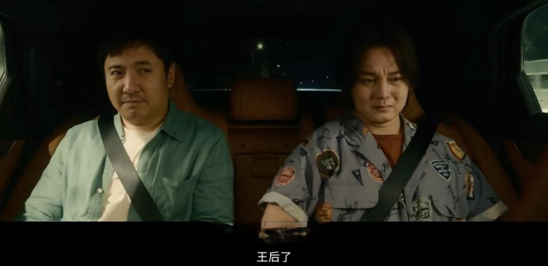 全男电影《飞驰人生3》为什么没有女演员?