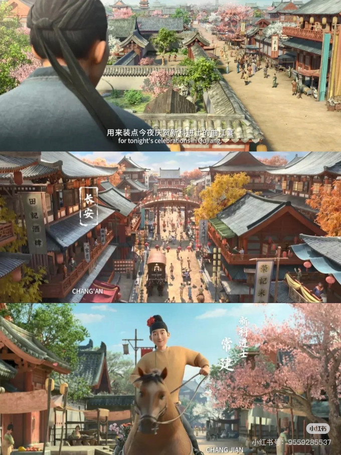 文学诗歌
