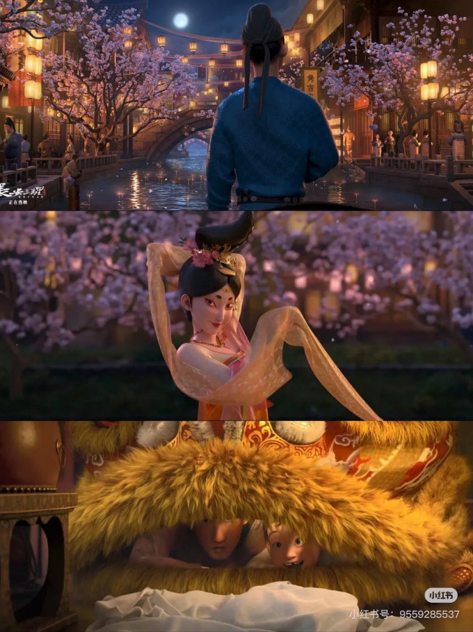 文学诗歌