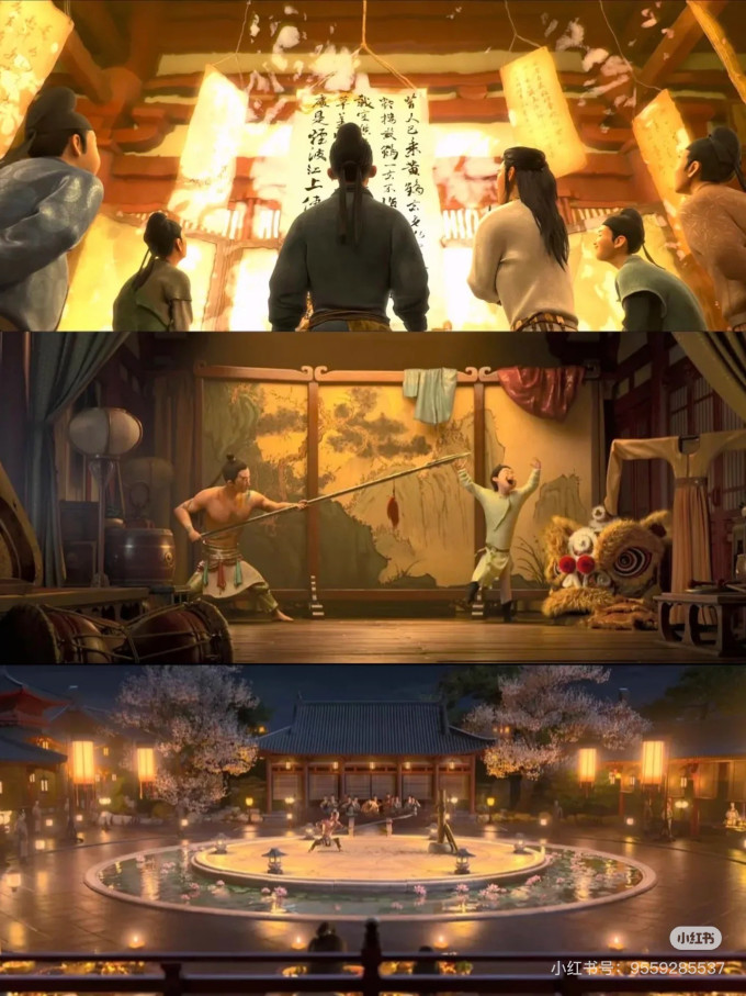 文学诗歌