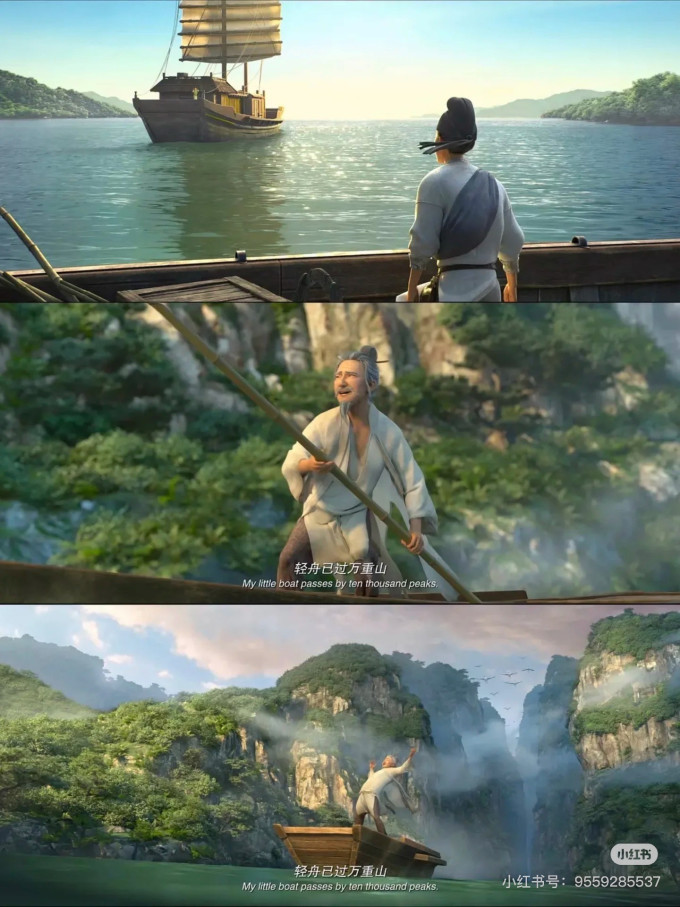 文学诗歌