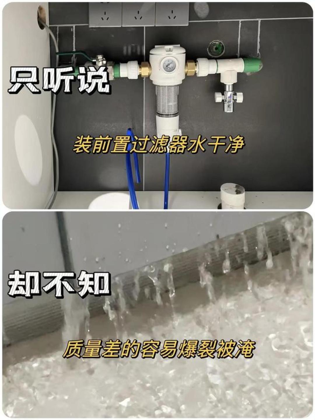 装修别再跟风了!90%的人栽在这些“网红设计”上,悔到拍大腿