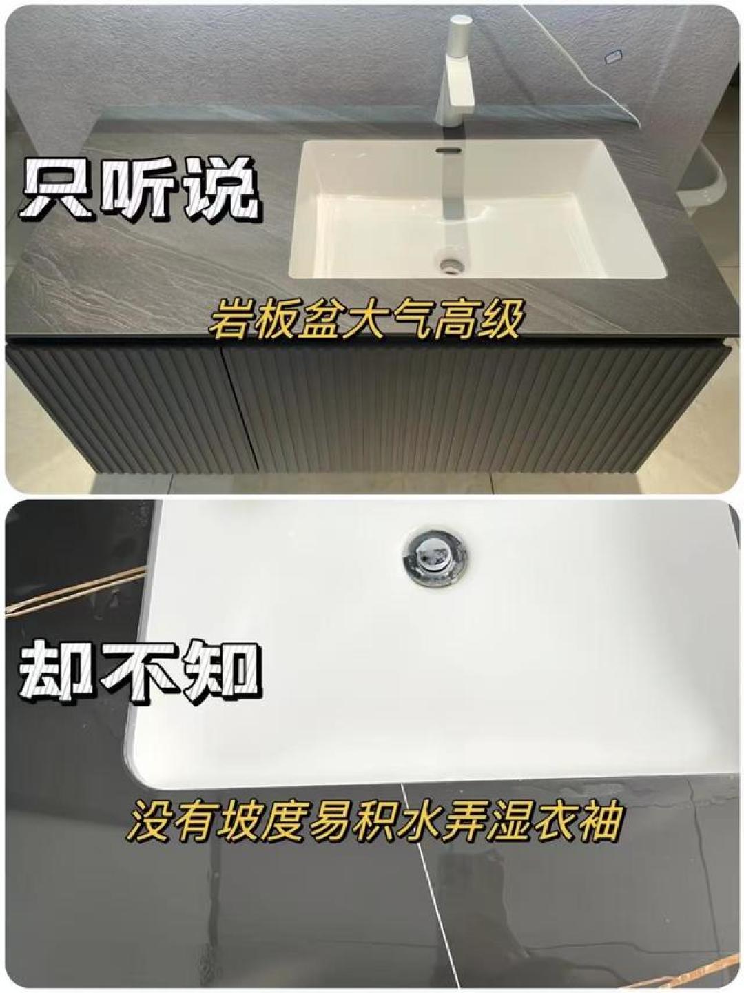 装修别再跟风了!90%的人栽在这些“网红设计”上,悔到拍大腿