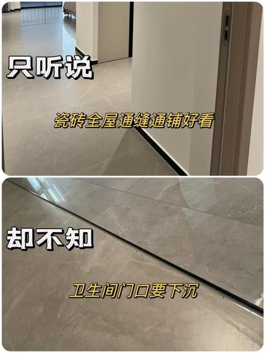 装修别再跟风了!90%的人栽在这些“网红设计”上,悔到拍大腿