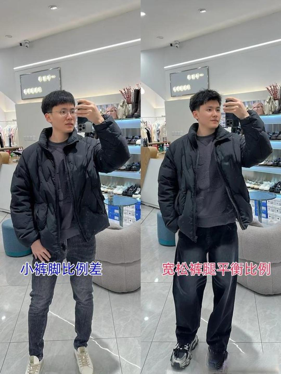 看起来很“穷”的3种男生穿搭:以为很时髦,实际看着廉价没品位