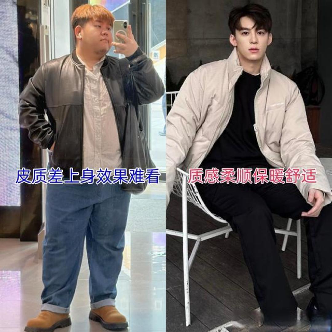 看起来很“穷”的3种男生穿搭:以为很时髦,实际看着廉价没品位