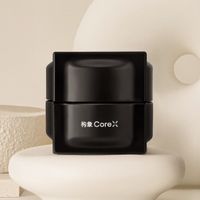 实测30+款！2026冬季面霜闭眼入清单｜干皮/敏皮/初抗老全适配