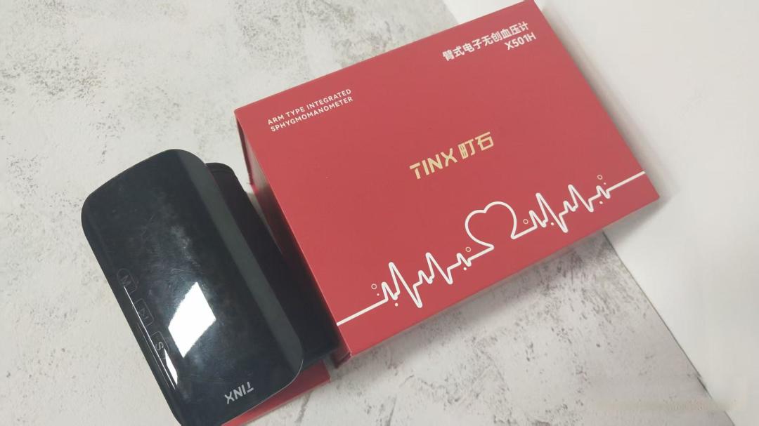 家用血压计怎么选好？血压计什么牌子测量最精准？家用血压计哪个牌子准又耐用？血压计家用深度测评！血压计推荐2025！
