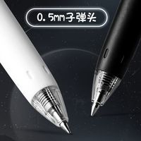 晨光小分贝钢笔深度评测：静音且耐用